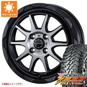 サマータイヤ 145/80R12 80/78N LT ヨコハマ ジオランダー M/T G003 マッドヴァンス06 4.0-12 タイヤホイール4本セット