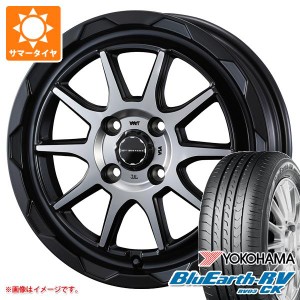 2024年製 サマータイヤ 155/65R14 75H ヨコハマ ブルーアースRV RV03CK マッドヴァンス06 4.5-14 タイヤホイール4本セット