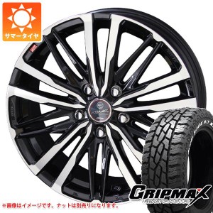 サマータイヤ 165/65R15 81Q グリップマックス マッドレイジ R/T MAX ブラックレター スマック クレスト 4.5-15 タイヤホイール4本セット