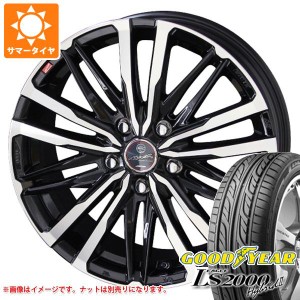 サマータイヤ 165/50R15 73V グッドイヤー イーグル LS2000 ハイブリッド2 スマック クレスト 4.5-15 タイヤホイール4本セット