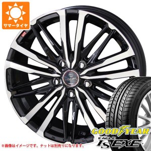 サマータイヤ 195/50R15 82V グッドイヤー イーグル LSエグゼ スマック クレスト 5.5-15 タイヤホイール4本セット