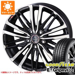 サマータイヤ 175/65R15 84H グッドイヤー エフィシエントグリップ RVF02 スマック クレスト 5.5-15 タイヤホイール4本セット