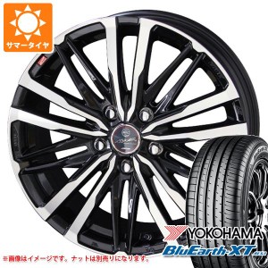 サマータイヤ 215/60R16 95V ヨコハマ ブルーアースXT AE61 スマック クレスト 6.5-16 タイヤホイール4本セット