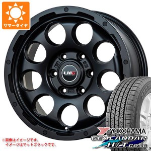 FJクルーザー 10系用 サマータイヤ ヨコハマ ジオランダー H/T G056 265/70R17 115S ブラックレター LMG CS-9 7.5-17 タイヤホイール4本