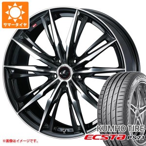 サマータイヤ 215/55R17 94W クムホ エクスタ PS71 レオニス GX 7.0-17 タイヤホイール4本セット