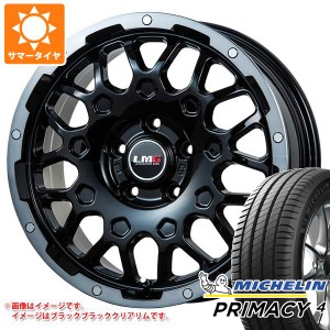 デリカD:5用 サマータイヤ ミシュラン プライマシー4 225/65R17 102H LMG MS-9W 7.5-17 タイヤホイール4本セット