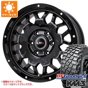 ランドクルーザー プラド 150系用 サマータイヤ BFグッドリッチ マッドテレーンT/A KM3 LT265/70R17 121/118Q LMG MS-9W 7.5-17 タイヤホ