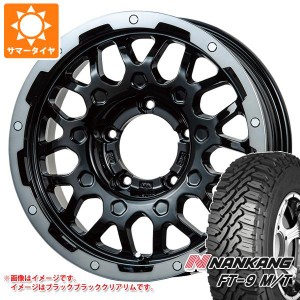 ジムニー用 サマータイヤ ナンカン FT-9 M/T 175/80R16 91S ホワイトレター LMG MS-9W 5.5-16 タイヤホイール4本セット