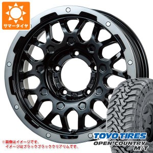 ジムニー用 サマータイヤ トーヨー オープンカントリー M/T 195R16C 104/102Q ブラックレター M/T-Rパターン LMG MS-9W 5.5-16 タイヤホ