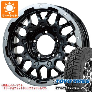 ジムニーシエラ JB74W用 サマータイヤ トーヨー オープンカントリー R/T 195/80R15 96Q ブラックレター LMG MS-9W 5.5-15 タイヤホイール