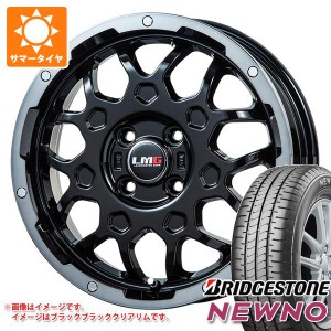 サマータイヤ 175/60R16 82H ブリヂストン ニューノ LMG MS-9W 6.5-16 タイヤホイール4本セット