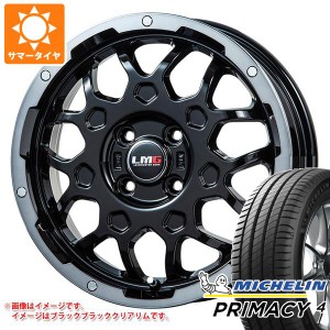 エブリイバン DA17V用 サマータイヤ ミシュラン プライマシー4 165/65R15 81T LMG MS-9W 4.5-15 タイヤホイール4本セット