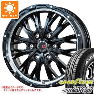 ハイエース 200系用 サマータイヤ グッドイヤー イーグル ＃1 ナスカー 215/60R17C 109/107R ホワイトレター LMG ヴァスティア 6.5-17 タ