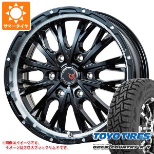 ハイエース 200系用 サマータイヤ トーヨー オープンカントリー R/T 215/70R16 100Q ブラックレター LMG ヴァスティア 6.5-16 タイヤホイ