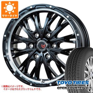 ハイエース 200系用 サマータイヤ トーヨー オープンカントリー U/T 215/70R16 100H LMG ヴァスティア 6.5-16 タイヤホイール4本セット