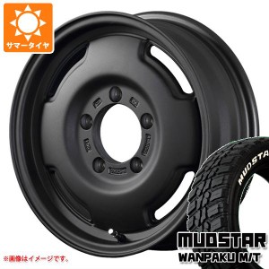 5本セット ジムニーシエラ JB74W用 サマータイヤ マッドスター ワンパク M/T 235/70R16 106S ホワイトレター アピオ ワイルドボア SR 5.5