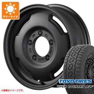 ジムニー JB64W用 2024年製 サマータイヤ トーヨー オープンカントリー A/T3 215/70R16 100T アピオ ワイルドボア SR 5.5-16 タイヤホイ