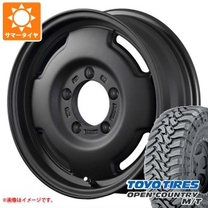 ジムニー用 サマータイヤ トーヨー オープンカントリー M/T 195R16C 104/102Q ブラックレター M/T-Rパターン アピオ ワイルドボア SR 5.5