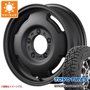 5本セット ジムニー用 2024年製 サマータイヤ トーヨー オープンカントリー R/T 185/85R16 105/103N LT ホワイトレター アピオ ワイルド