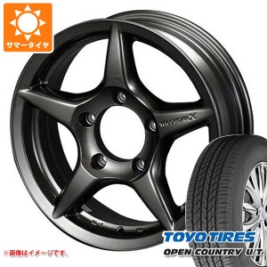 ジムニー JB64W用 サマータイヤ トーヨー オープンカントリー U/T 215/70R16 100H アピオ ワイルドボア X 5.5-16 タイヤホイール4本セッ