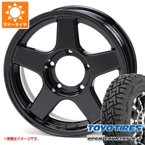 5本セット ジムニー用 2024年製 サマータイヤ トーヨー オープンカントリー R/T 185/85R16 105/103N LT ホワイトレター ブラッドレー V 