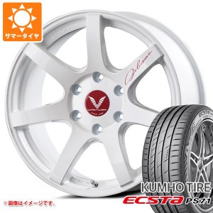 ハイエース 200系用 サマータイヤ クムホ エクスタ PS71 225/35R20 90Y XL ギブソン カミュラ 8.5-20 タイヤホイール4本セット