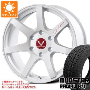 ハイエース 200系用 サマータイヤ マッドスター ラジアル A/T 215/65R16C 109/107L ホワイトレター ギブソン カミュラ 6.5-16 タイヤホイ