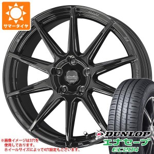 サマータイヤ 185/55R16 83V ダンロップ エナセーブ EC204 サーキュラー C10R 6.5-16 タイヤホイール4本セット