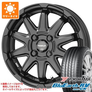 2024年製 サマータイヤ 155/65R14 75H ヨコハマ ブルーアースRV RV03CK サーキュラー C10S 4.5-14 タイヤホイール4本セット