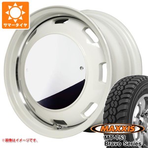 ハイゼットトラック S500系用 サマータイヤ マキシス MT-753 ブラボーシリーズ 185R14C 102/100Q 8PR ブラックサイドウォール ガルシア 