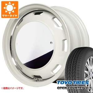 5本セット ジムニー JB64W用 サマータイヤ トーヨー オープンカントリー U/T 215/70R16 100H ガルシア シスコ ムーン 5.5-16 タイヤホイ