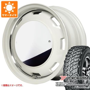 5本セット ジムニー用 サマータイヤ ヨコハマ ジオランダー M/T+ G001J 195R16C 104/102Q ガルシア シスコムーン 5.5-16 タイヤホイール5