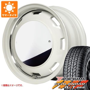 サマータイヤ 155/65R14 75H ヨコハマ ジオランダー A/T G015 ブラックレター ガルシア シスコムーン 4.5-14 タイヤホイール4本セット