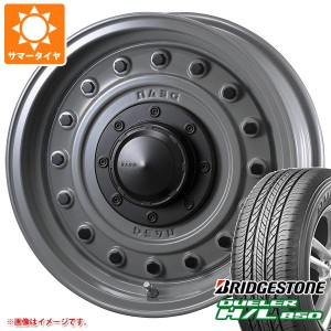 サマータイヤ 215/70R16 100H ブリヂストン デューラー H/L850 クリムソン ディーン コロラド 7.0-16 タイヤホイール4本セット