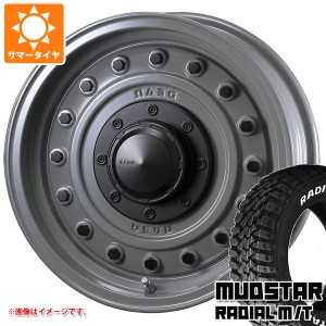 ジムニー JB64W用 サマータイヤ マッドスター ラジアル M/T 215/70R16 100T ホワイトレター クリムソン ディーン コロラド 5.5-16 タイヤ