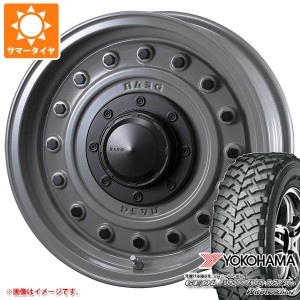 5本セット ジムニー用 サマータイヤ ヨコハマ ジオランダー M/T+ G001J 195R16C 104/102Q クリムソン ディーン コロラド 5.5-16 タイヤホ