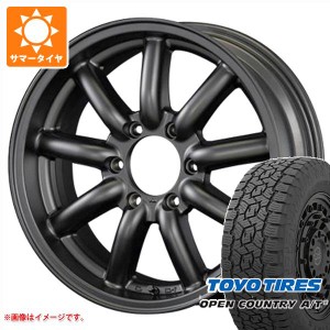 ハイエース 200系用 サマータイヤ トーヨー オープンカントリー A/T3 215/70R16 100T ファブレス ヴァローネ MC-9 6.5-16 タイヤホイール