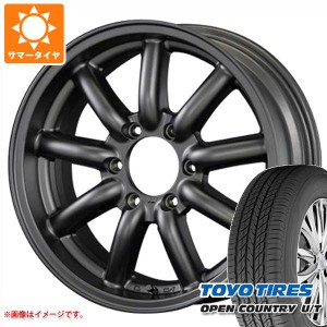 ハイエース 200系用 サマータイヤ トーヨー オープンカントリー U/T 215/70R16 100H ファブレス ヴァローネ MC-9 6.5-16 タイヤホイール4