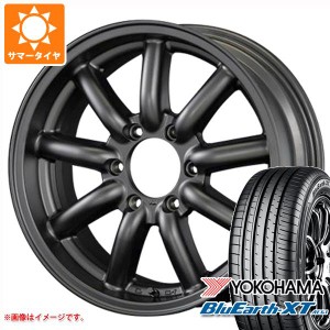 ハイエース 200系用 サマータイヤ ヨコハマ ブルーアースXT AE61 215/70R16 100H ファブレス ヴァローネ MC-9 6.5-16 タイヤホイール4本