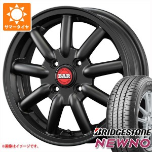 サマータイヤ 155/55R14 69V ブリヂストン ニューノ ファブレス ヴァローネ MC-9 4.5-14 タイヤホイール4本セット