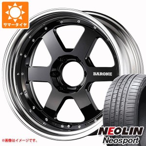 ハイエース 200系用 サマータイヤ ネオリン ネオスポーツ 225/35R20 90Y XL ファブレス ヴァローネ RS-6 8.0-20 タイヤホイール4本セット