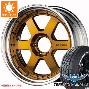 ランドクルーザー プラド 150系用 サマータイヤ モンスタ テレーングリッパー 265/65R17 116T XL ホワイトレター ファブレス ヴァローネ 