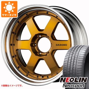 ハイエース 200系用 サマータイヤ ネオリン ネオスポーツ 225/35R20 90Y XL ファブレス ヴァローネ RS-6 8.0-20 タイヤホイール4本セット