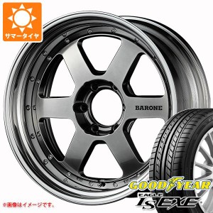 ハイエース 200系用 サマータイヤ グッドイヤー イーグル LSエグゼ 225/35R20 90W XL ファブレス ヴァローネ RS-6 8.0-20 タイヤホイール