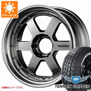 ランドクルーザー プラド 150系用 サマータイヤ モンスタ テレーングリッパー 265/65R17 116T XL ホワイトレター ファブレス ヴァローネ 