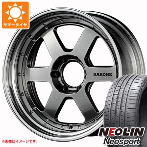 ハイエース 200系用 サマータイヤ ネオリン ネオスポーツ 225/35R20 90Y XL ファブレス ヴァローネ RS-6 8.0-20 タイヤホイール4本セット