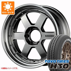 ハイエース 200系用 サマータイヤ トーヨー H30 215/60R17 C 109/107R ホワイトレター ファブレス ヴァローネ RS-6 6.5-17 タイヤホイー