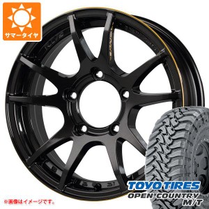 ジムニー用 サマータイヤ トーヨー オープンカントリー M/T 195R16C 104/102Q ブラックレター M/T-Rパターン レイズ グラムライツ 57JV 