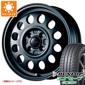 エブリイワゴン DA17W用 サマータイヤ ダンロップ エナセーブ EC204 165/65R14 79S KLC ヤマト 4.5-14 タイヤホイール4本セット