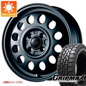 サマータイヤ 165R14 97/95Q グリップマックス マッドレイジ R/T MAX ホワイトレター KLC ヤマト 4.5-14 タイヤホイール4本セット